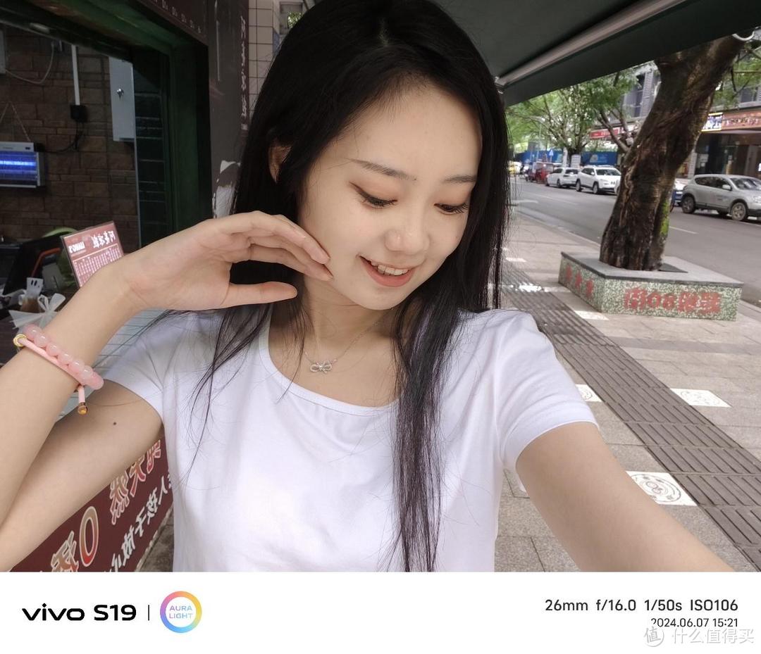 给到女生更美的自己 vivo S19做得更全更细