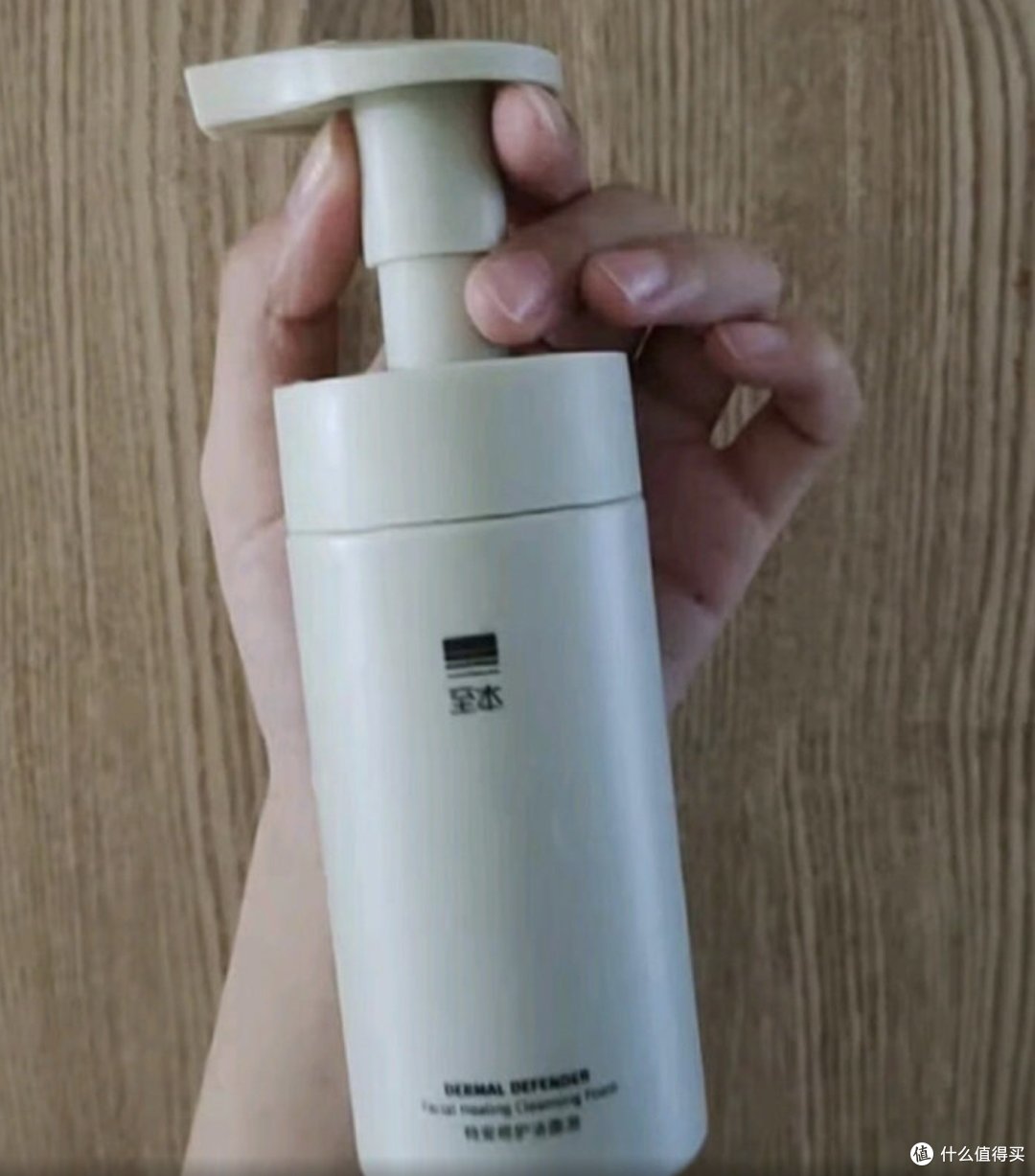 氨基酸洗面奶推荐