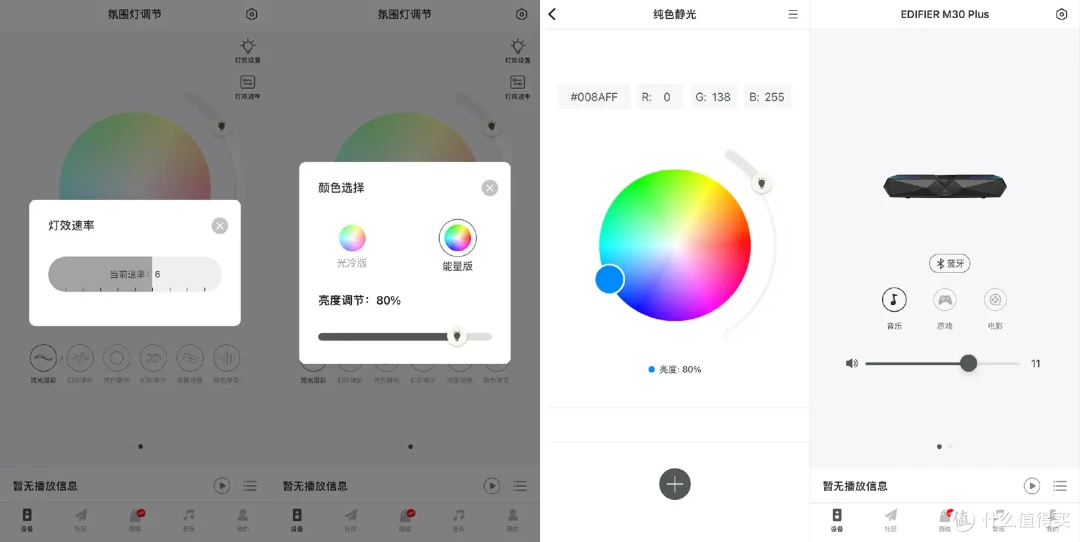 书房客厅皆可宜,你不容错过的四款全能型音箱选购攻略