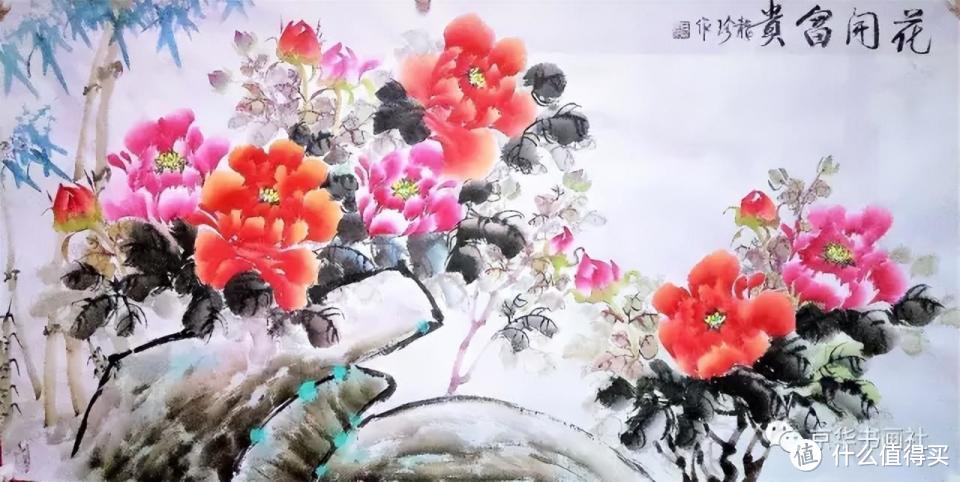 国家一级美术师葛龙珍