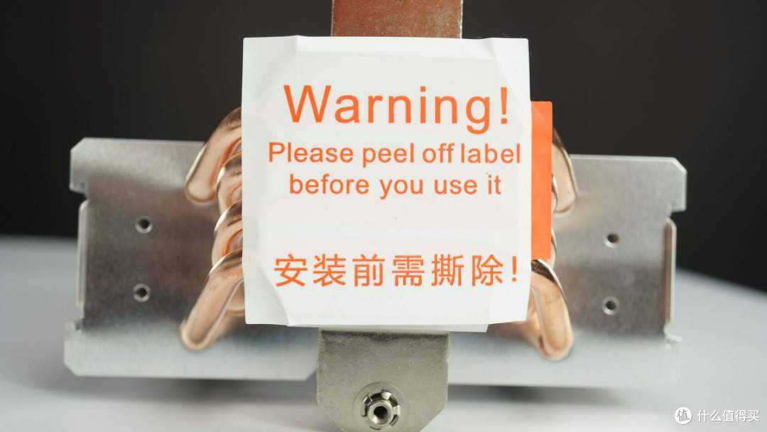白净又强劲,还有RGB - 骨伽 风擎Pro 风冷散热器