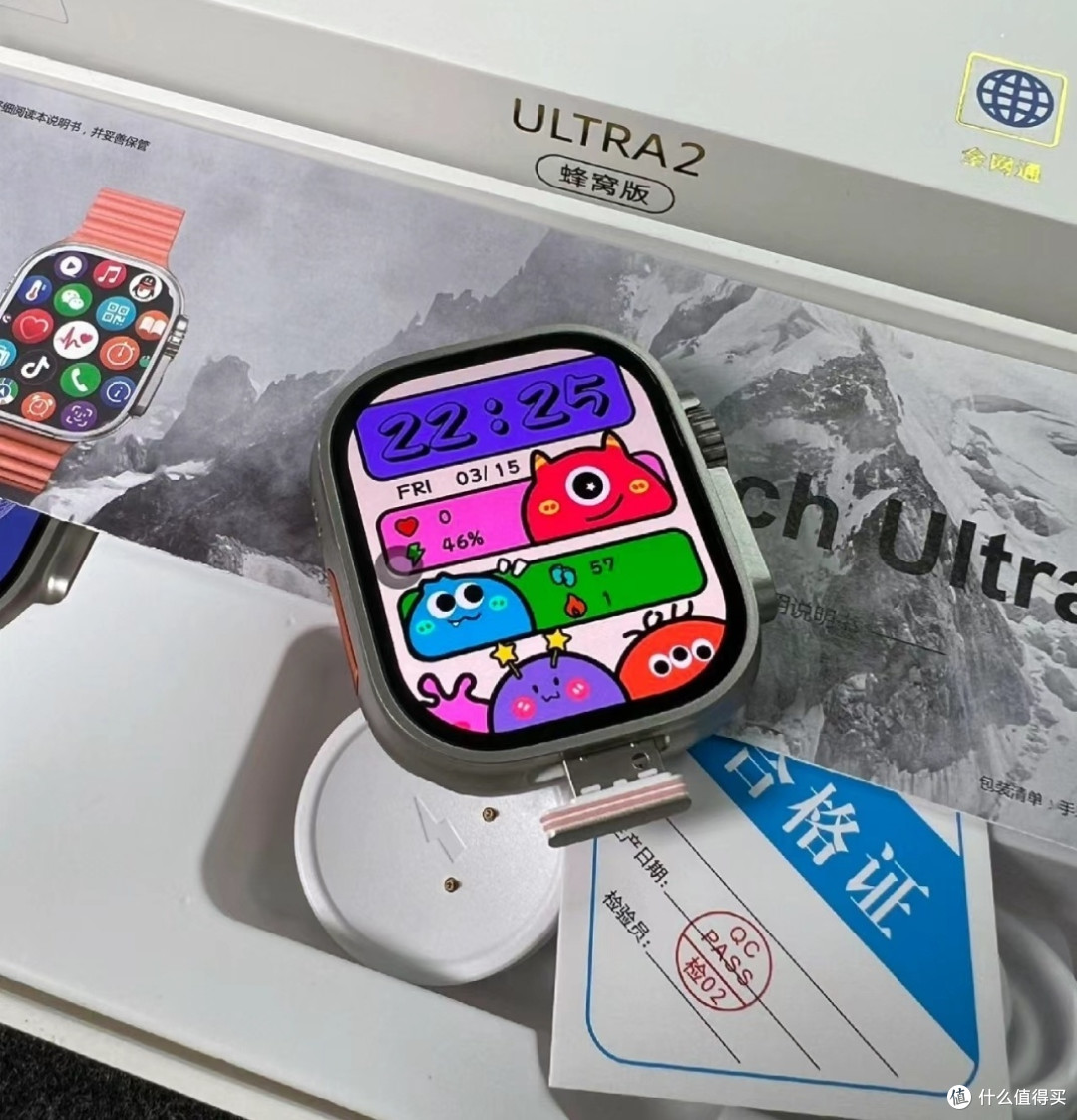 苹果表的小表弟?华强北S9 Ultra2