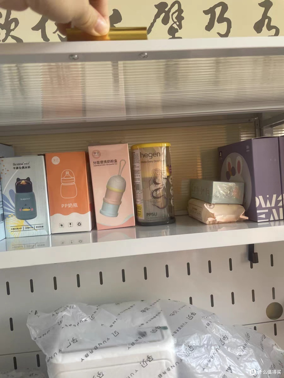 雅图诗婴儿喂养台收纳柜宝宝用品置物架家用落地大容量整理储物柜