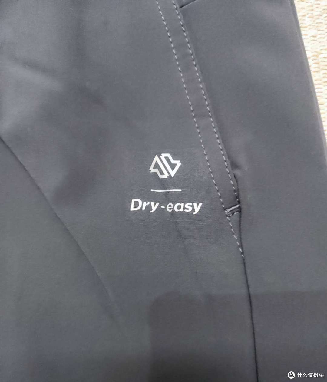 Dry-easy