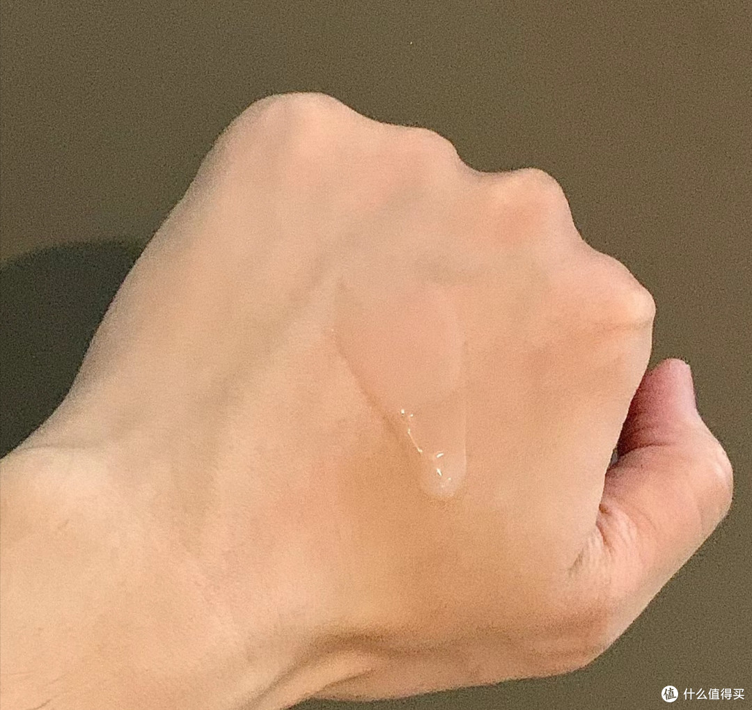 欧诗漫(OSM)珍白因面部精华液50ml美白淡斑补水护肤品化妆品生日礼物