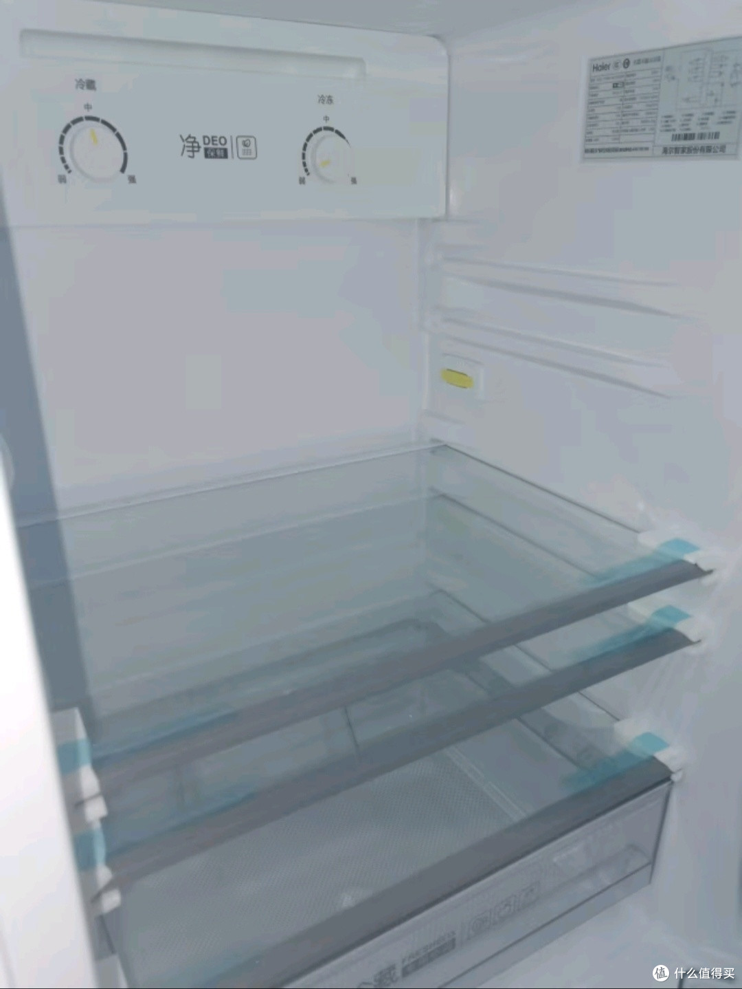 618购后晒!海尔(Haier)170升两门二门双门节能低噪风冷无霜小型家用电冰箱