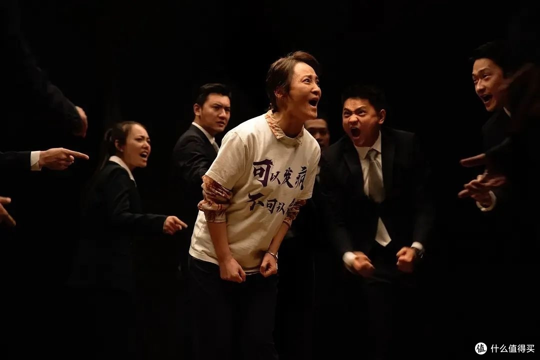 《草木人间》:动人故事的千年回响