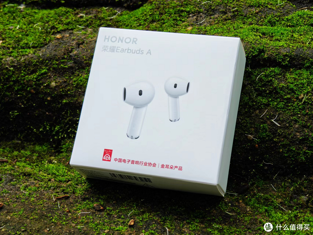 荣耀Earbuds A耳机使用分享，“金耳朵”护航出色声音体验