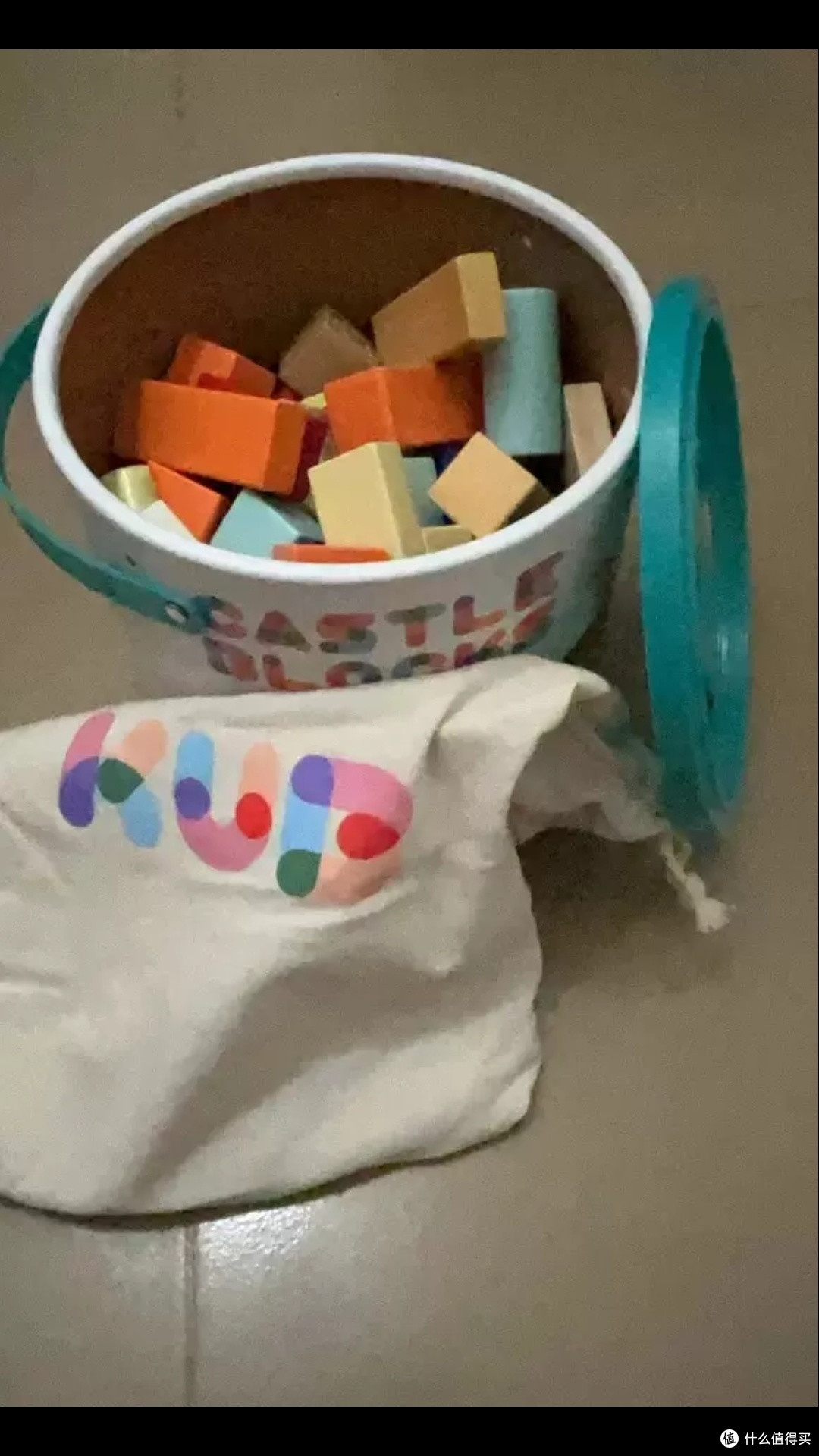 创意拼装积木