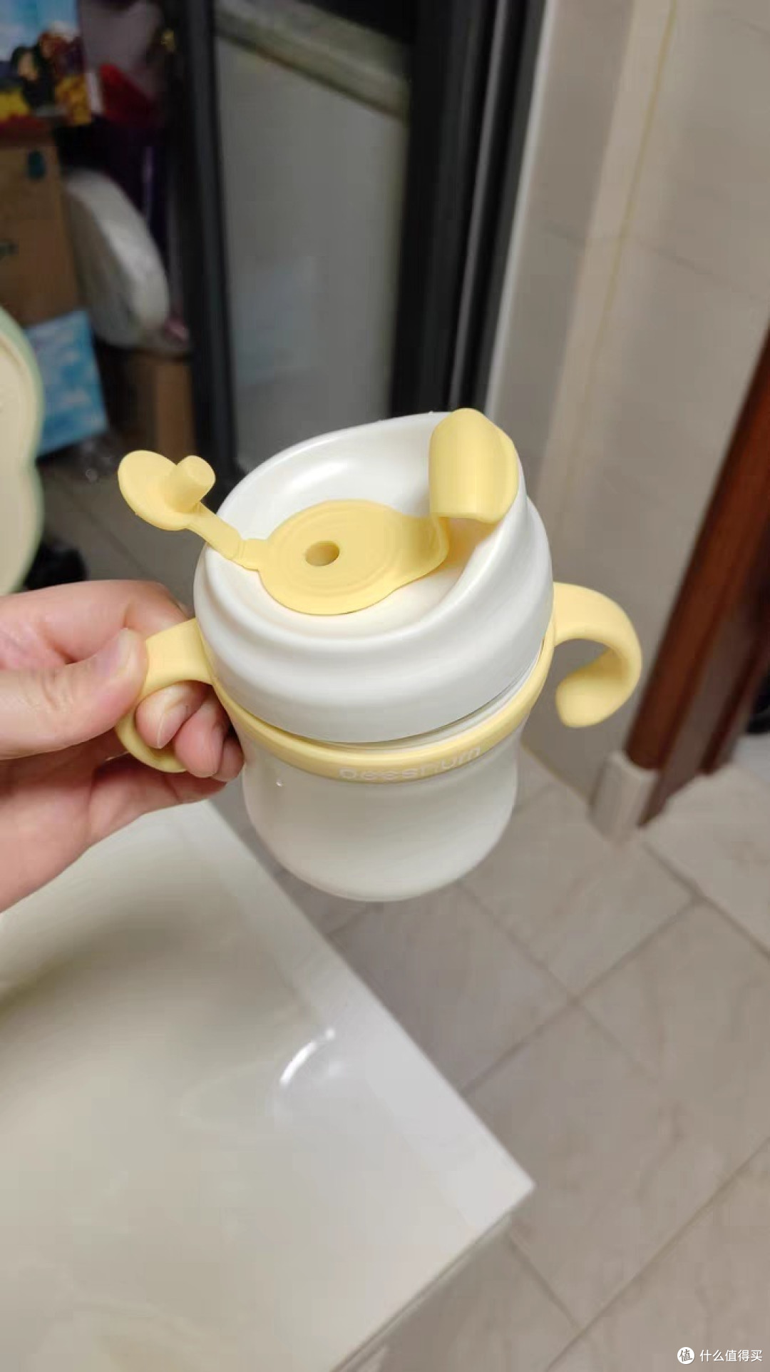 beeshum牛奶杯