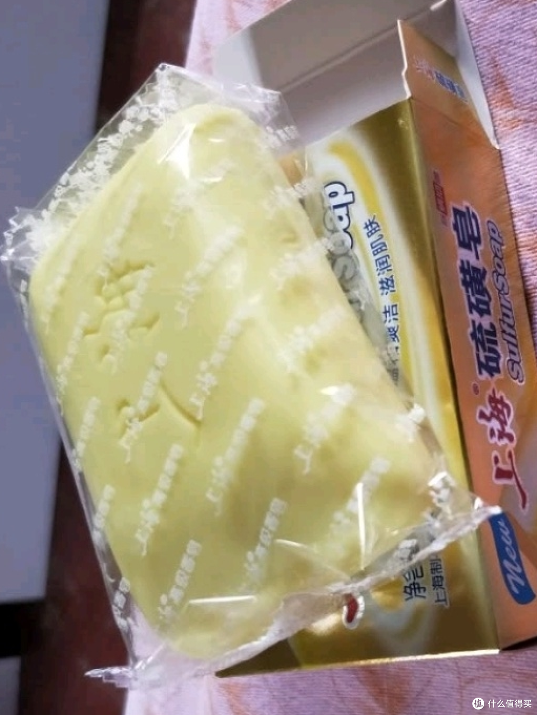 上海硫磺皂 除螨香皂