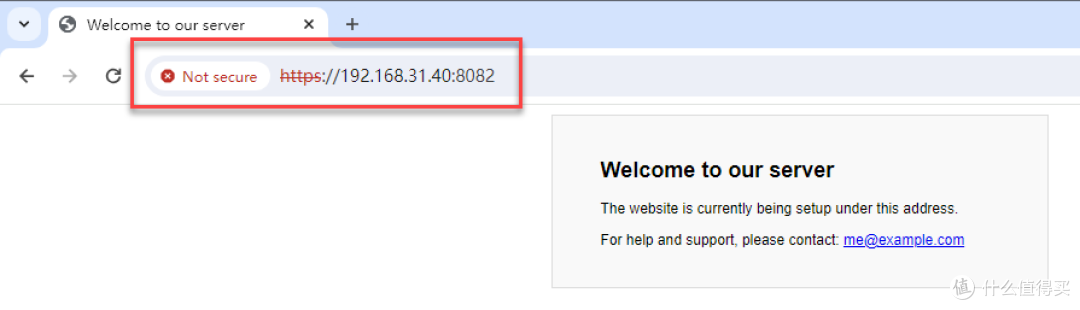 局域网实现HTTPS访问，OpenSSL生成自签名SSL证书
