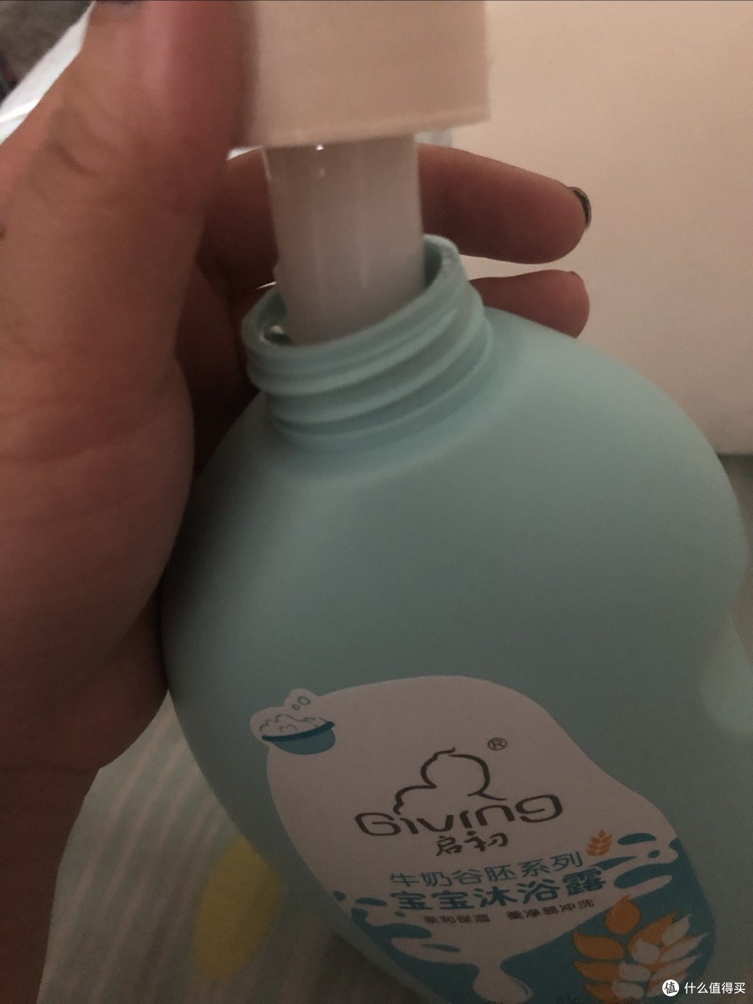 牛牛洗护用品之 启初沐浴露