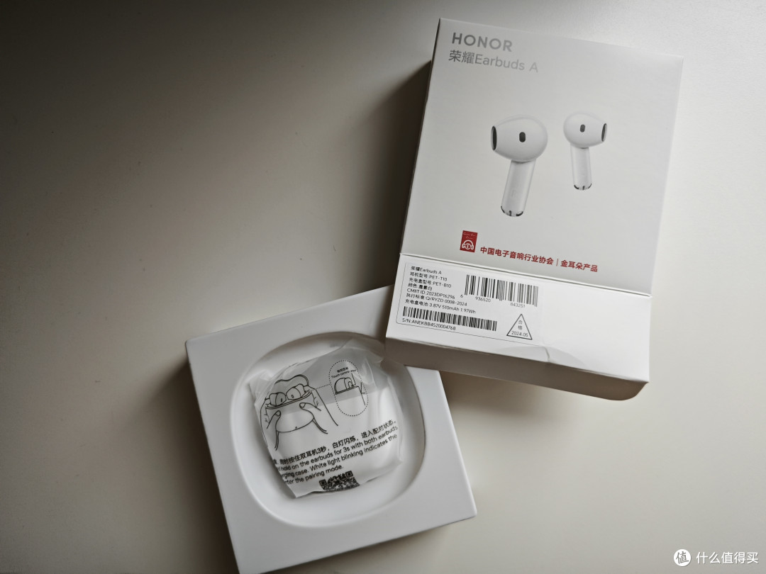 金耳朵护航,荣耀Earbuds A蓝牙耳机究竟值不值?