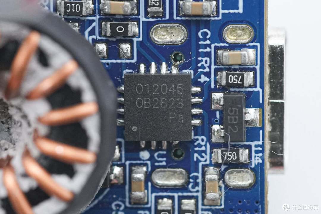 拆解报告：JOYROOM机乐堂140W 3C1A氮化镓充电器JR-TCG05CN