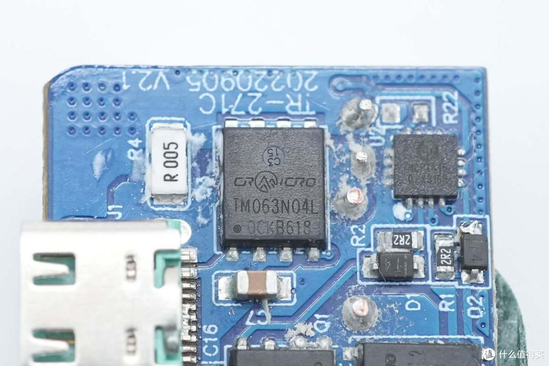 拆解报告：JOYROOM机乐堂140W 3C1A氮化镓充电器JR-TCG05CN