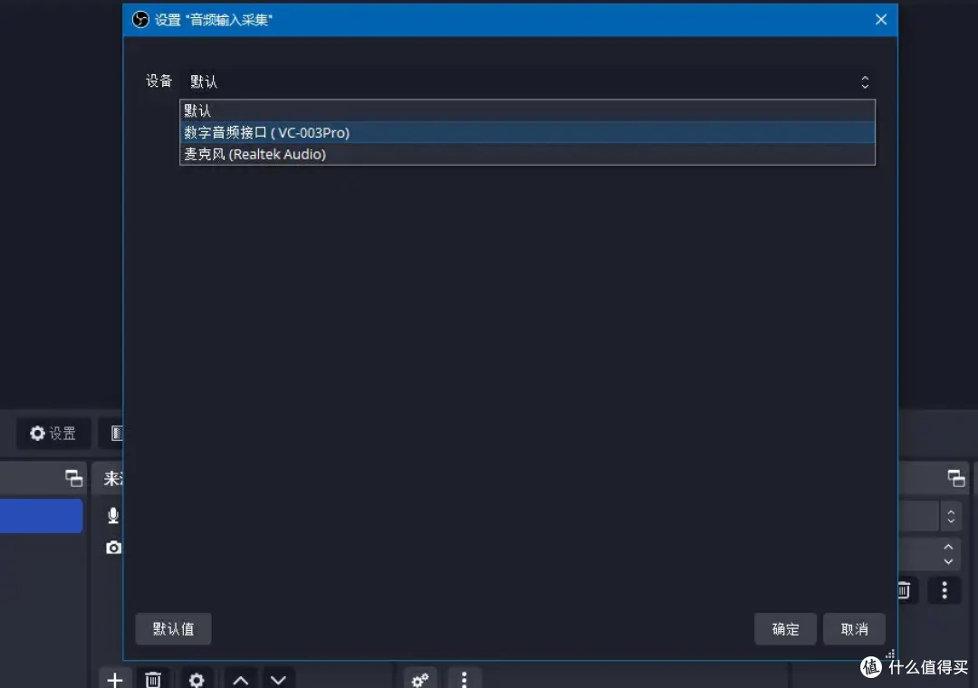笔记本屏幕秒变移动便携屏 试试百元阿卡西斯NS采集坞