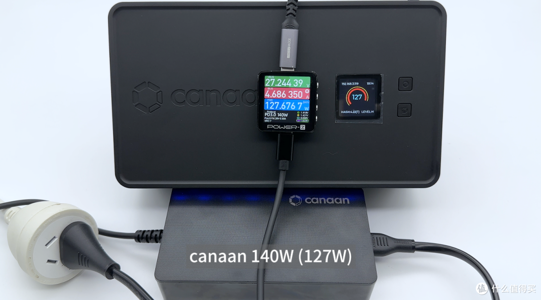 拆解报告:Avalon Nano 3 140W电源适配器TP14A1