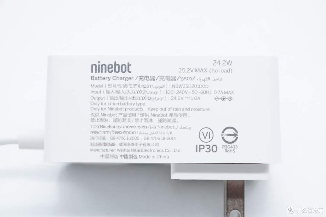拆解报告:Segway-Ninebot九号公司电动滑板车充电器PH1102