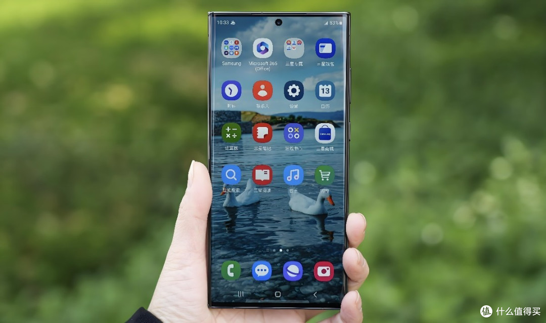 三星果断"发飙",618突降3400元,10倍光学变焦 骁龙8gen2 2k屏_安卓手