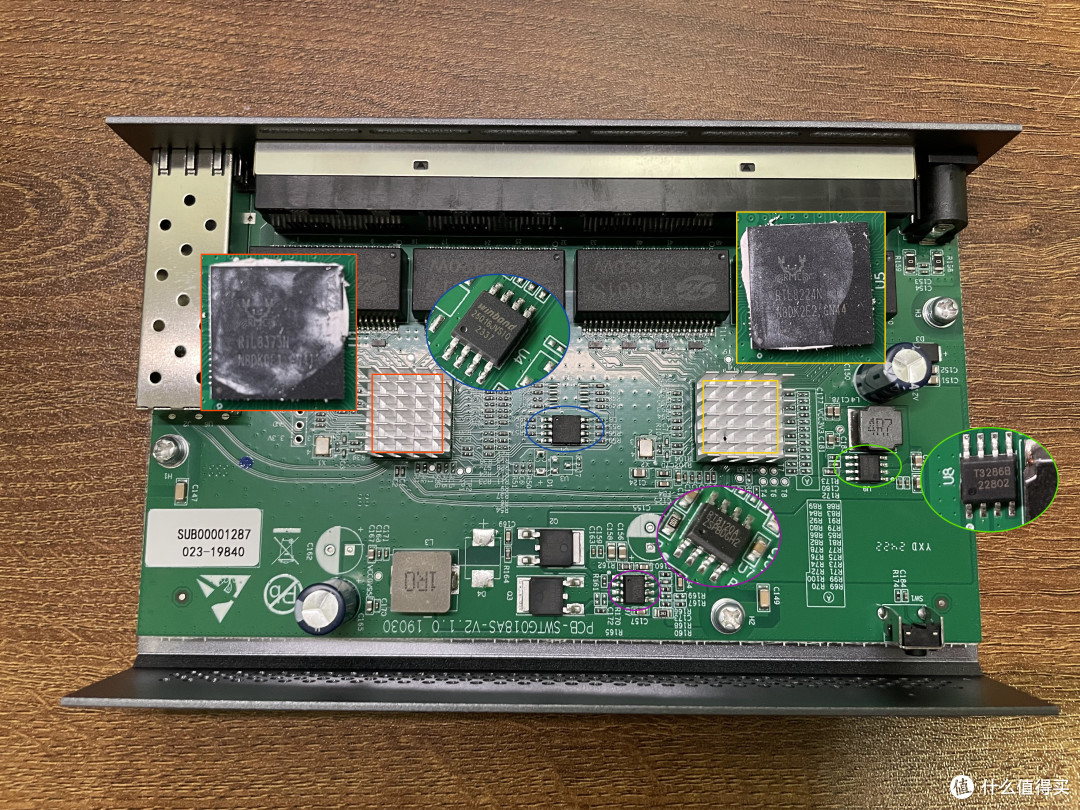 科技以换壳为本-兮克新款SK3200-8E1X、SK3200-5E1X、SK3200-4E2X全新上市