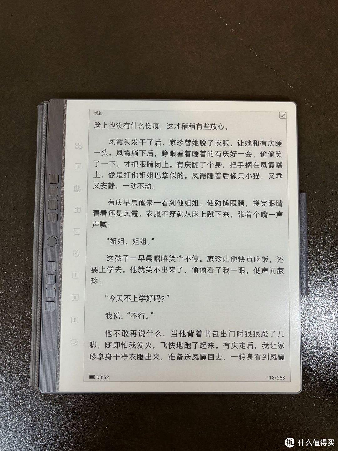 墨水屏电纸书过时了吗?汉王新出N10 2024版为学生党、职场人带来哪些新惊喜？实测告诉你