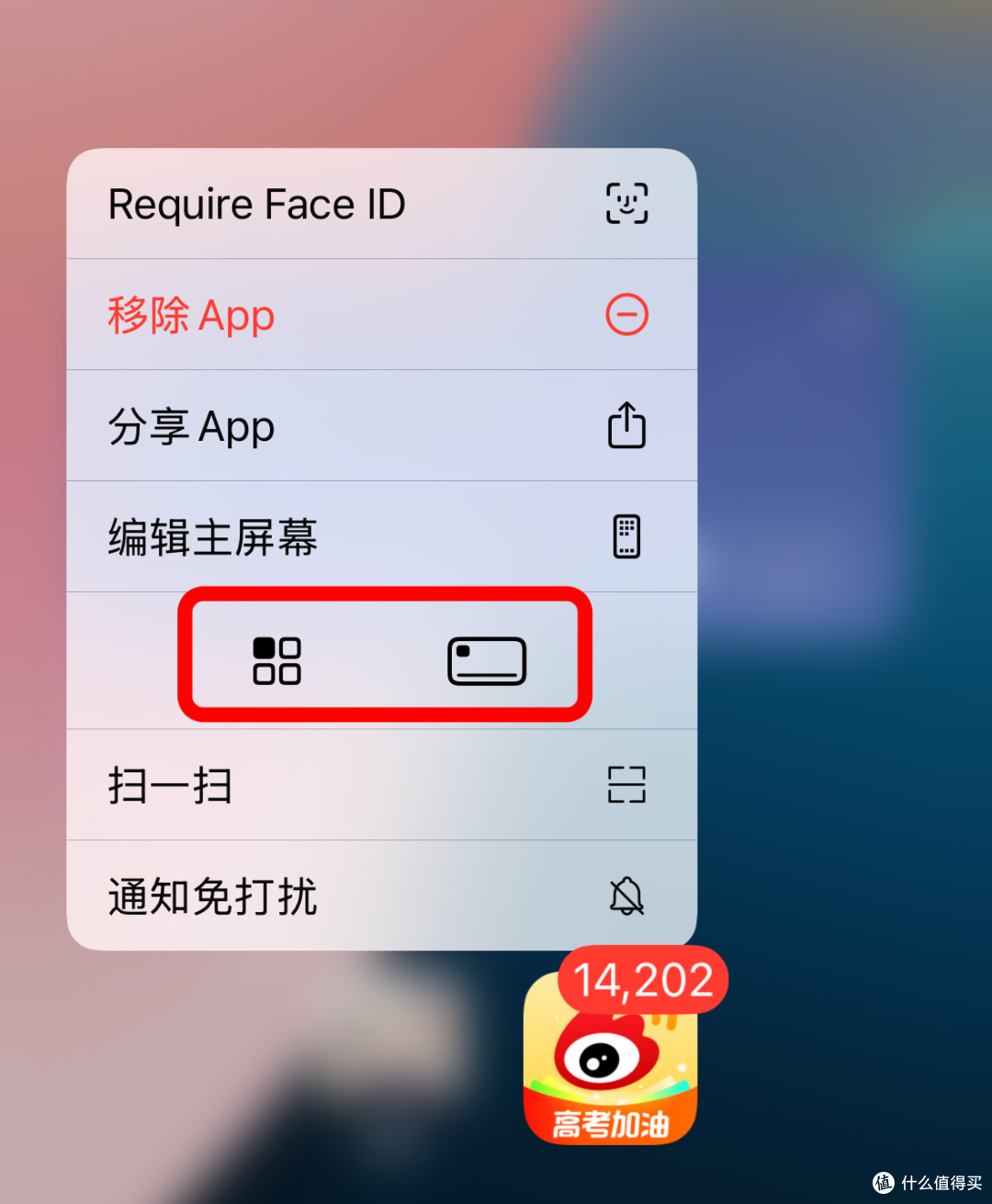 苹果iOS 18大测评:33项+更新,附Bug汇总、续航跑分测试