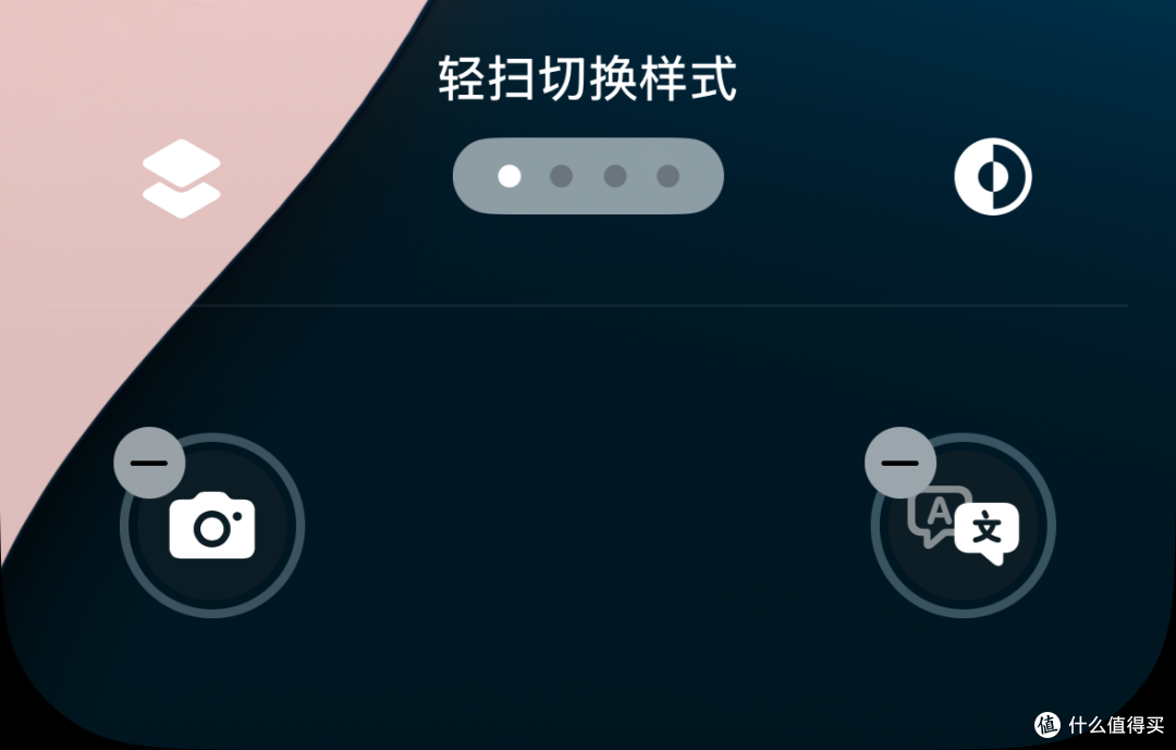 苹果iOS 18大测评:33项+更新,附Bug汇总、续航跑分测试