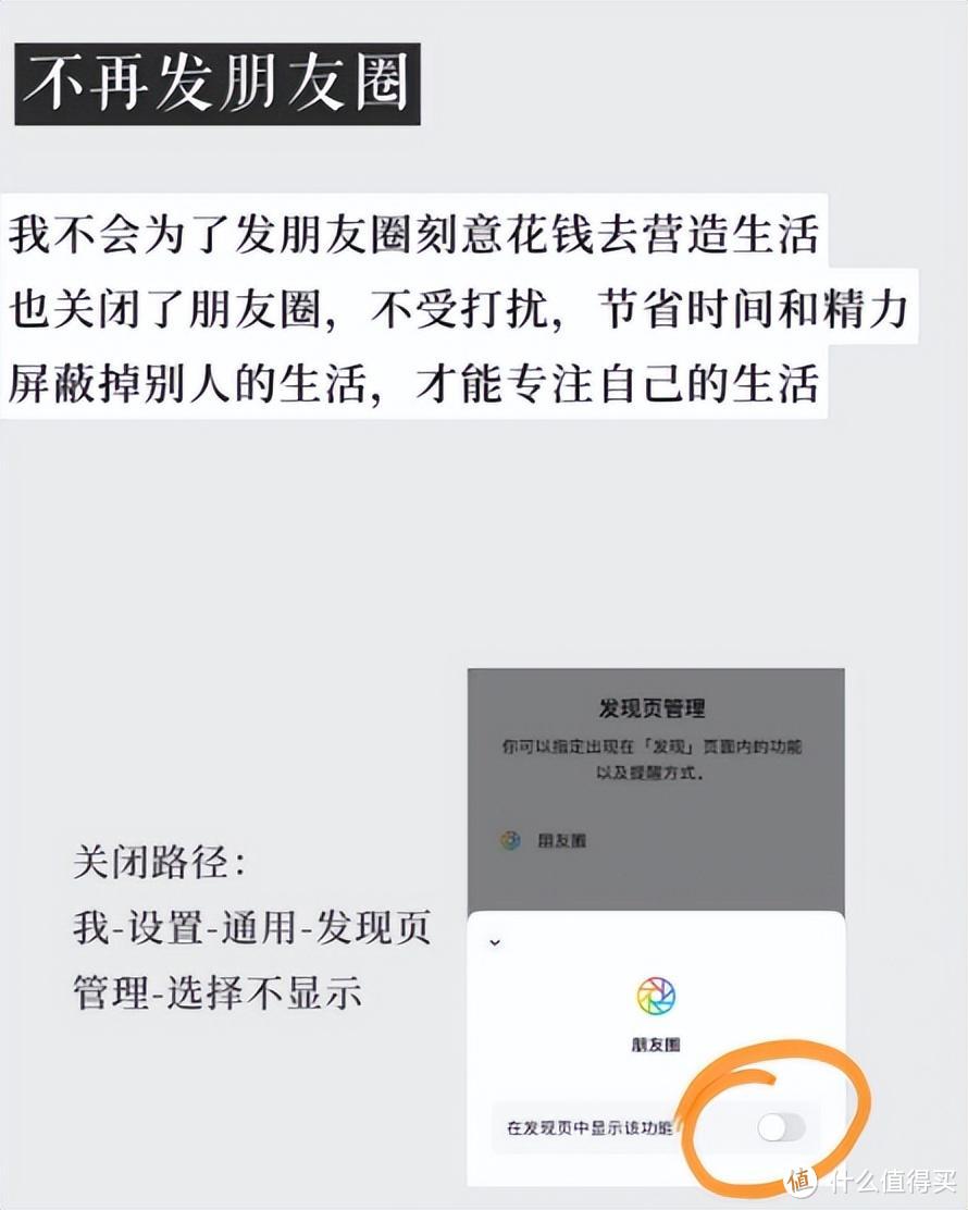 上海一姑娘火了，月薪仅5000元，靠“极简生活”存了10万，晒晒！