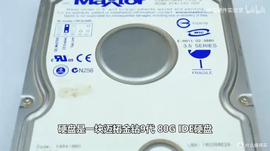 【省流总结】怀旧向二十多年前的国产CPU?威盛C3上手测试