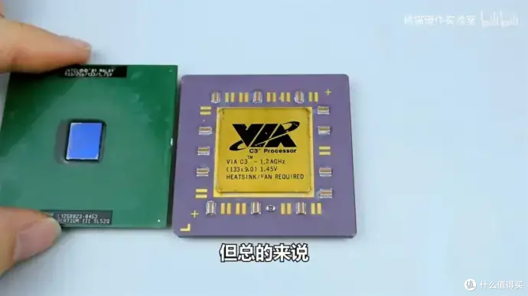 【省流总结】怀旧向二十多年前的国产CPU?威盛C3上手测试