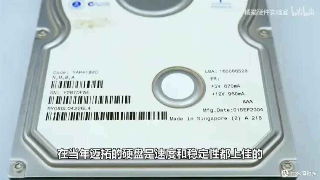 【省流总结】怀旧向二十多年前的国产CPU?威盛C3上手测试