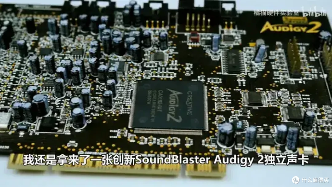 【省流总结】怀旧向二十多年前的国产CPU?威盛C3上手测试