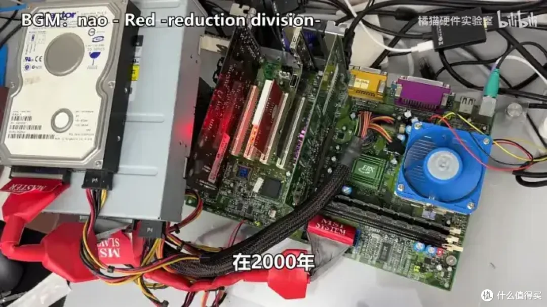 【省流总结】怀旧向二十多年前的国产CPU?威盛C3上手测试