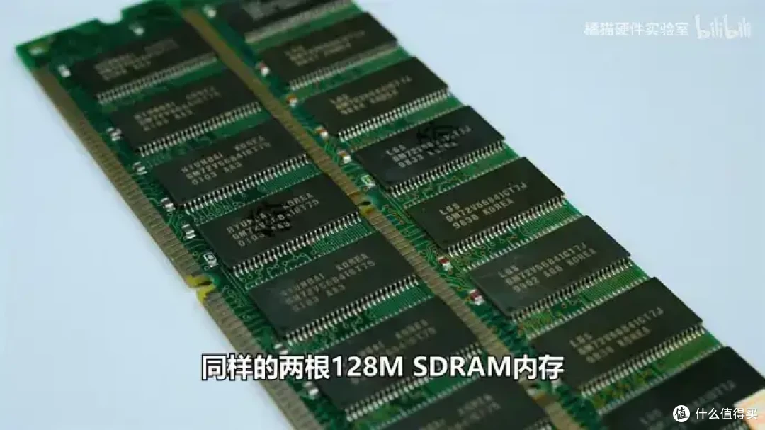 【省流总结】怀旧向二十多年前的国产CPU?威盛C3上手测试