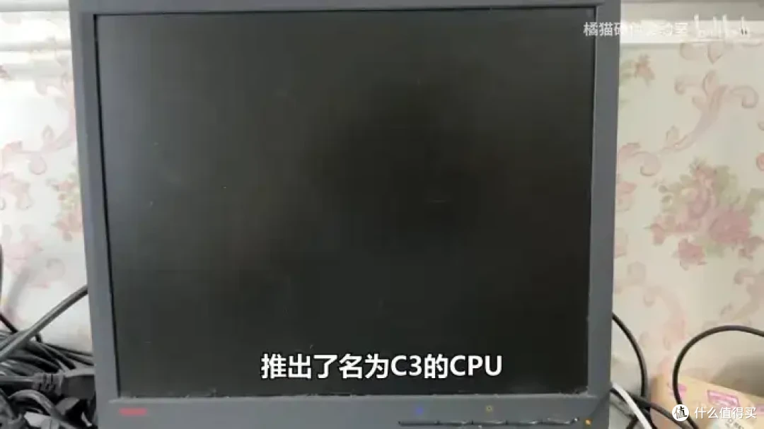【省流总结】怀旧向二十多年前的国产CPU?威盛C3上手测试