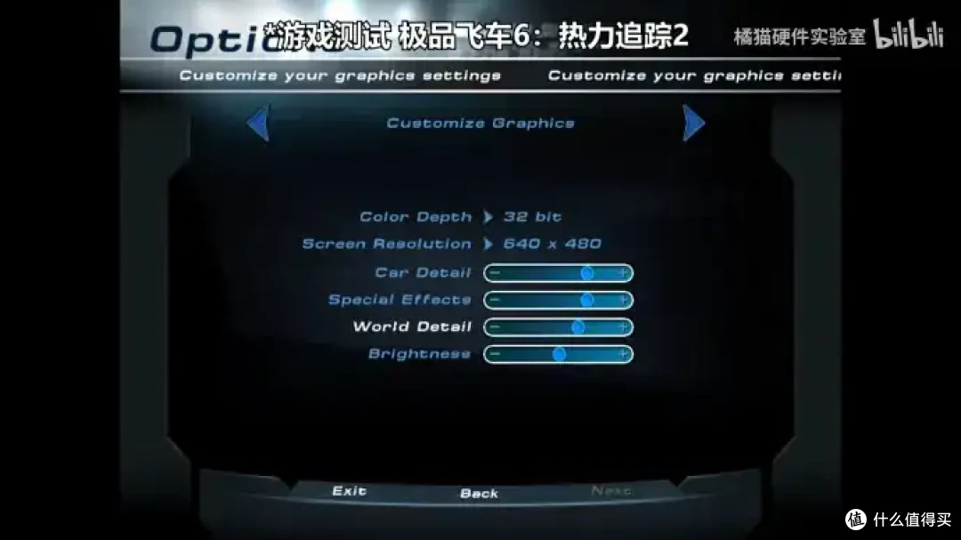 【省流总结】怀旧向二十多年前的国产CPU?威盛C3上手测试