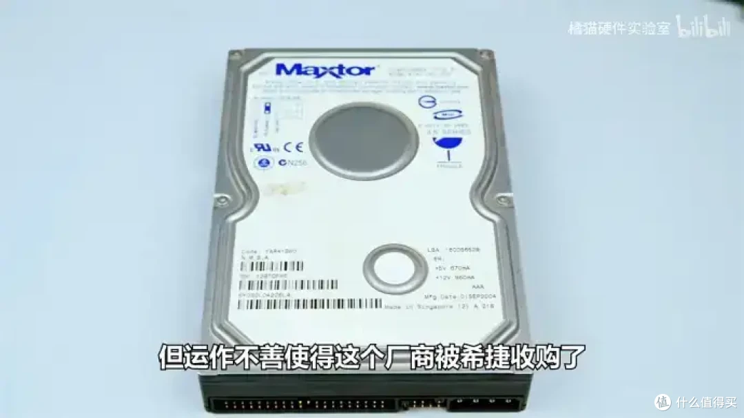 【省流总结】怀旧向二十多年前的国产CPU?威盛C3上手测试