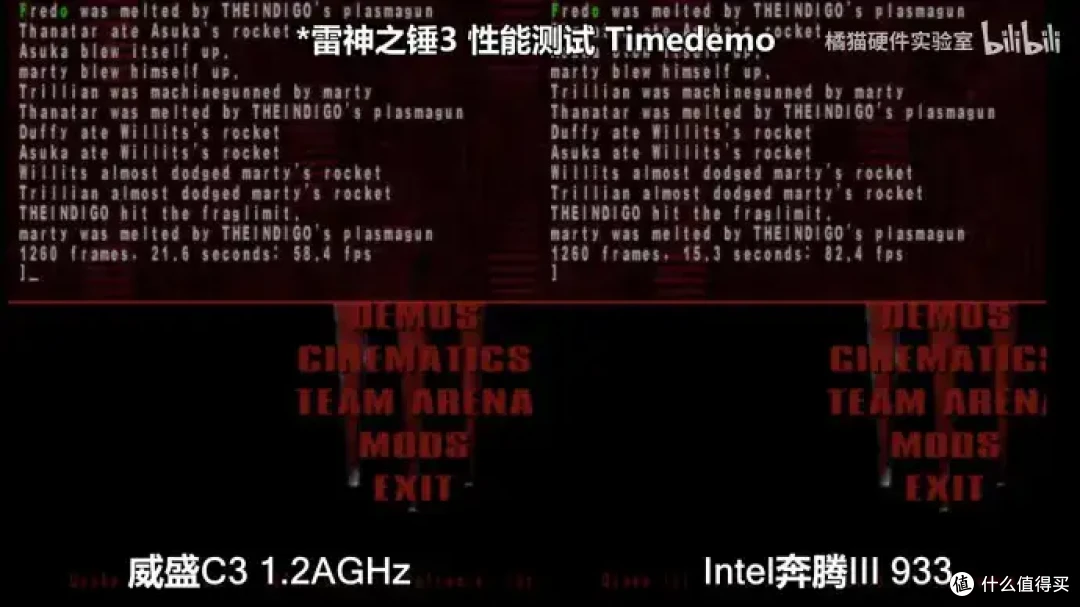 【省流总结】怀旧向二十多年前的国产CPU?威盛C3上手测试