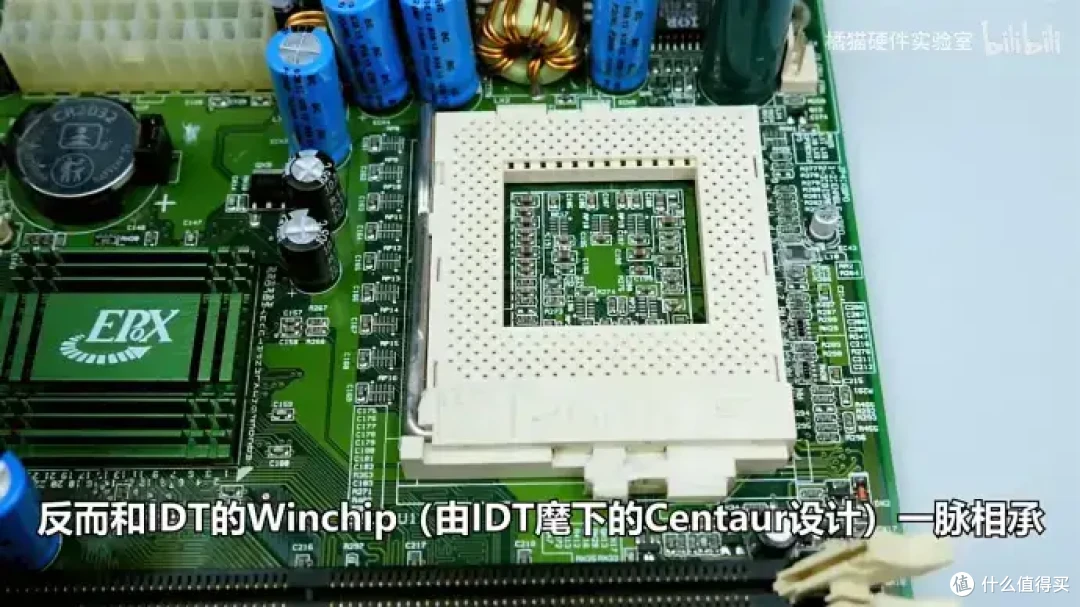 【省流总结】怀旧向二十多年前的国产CPU?威盛C3上手测试