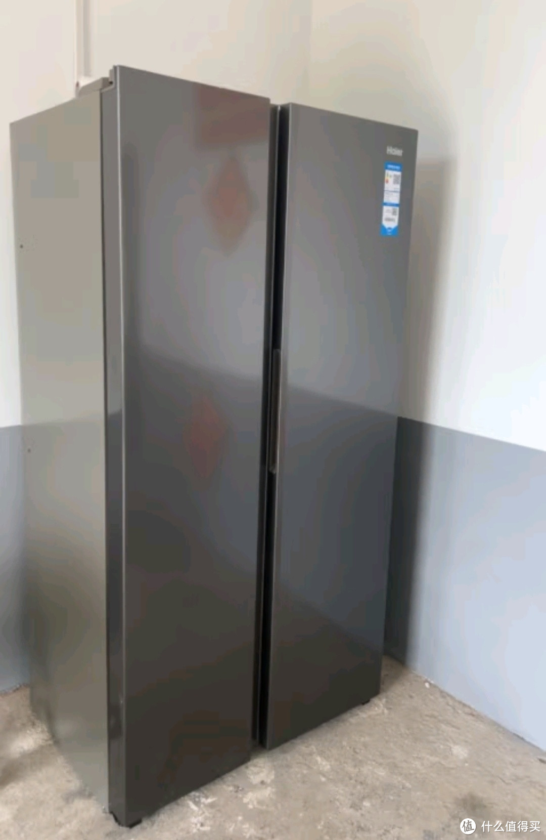 海尔（Haier）535升星辉对开门双开门电冰箱家用一级能效变频节能无霜净味超薄嵌入式大容量