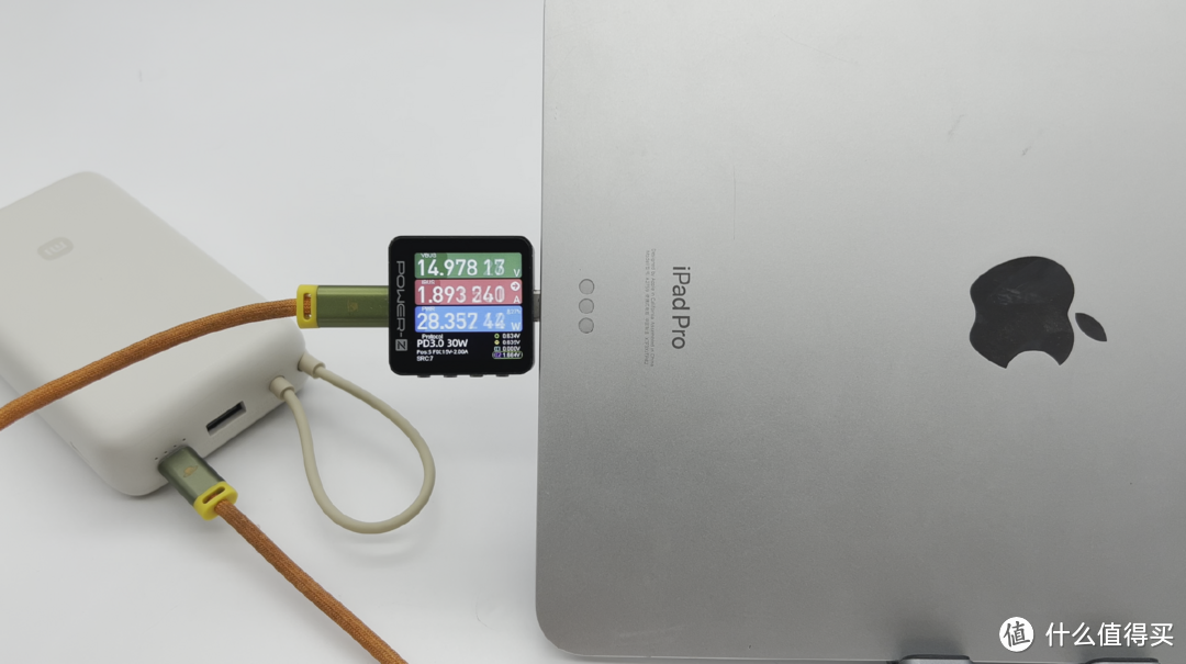 支持小米33W+PD 30W，三设备同时充电，小米 20000mAh 33W自带线充电宝评测