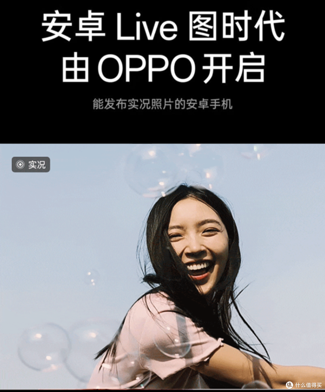 618,OPPO的四大主力机型推荐