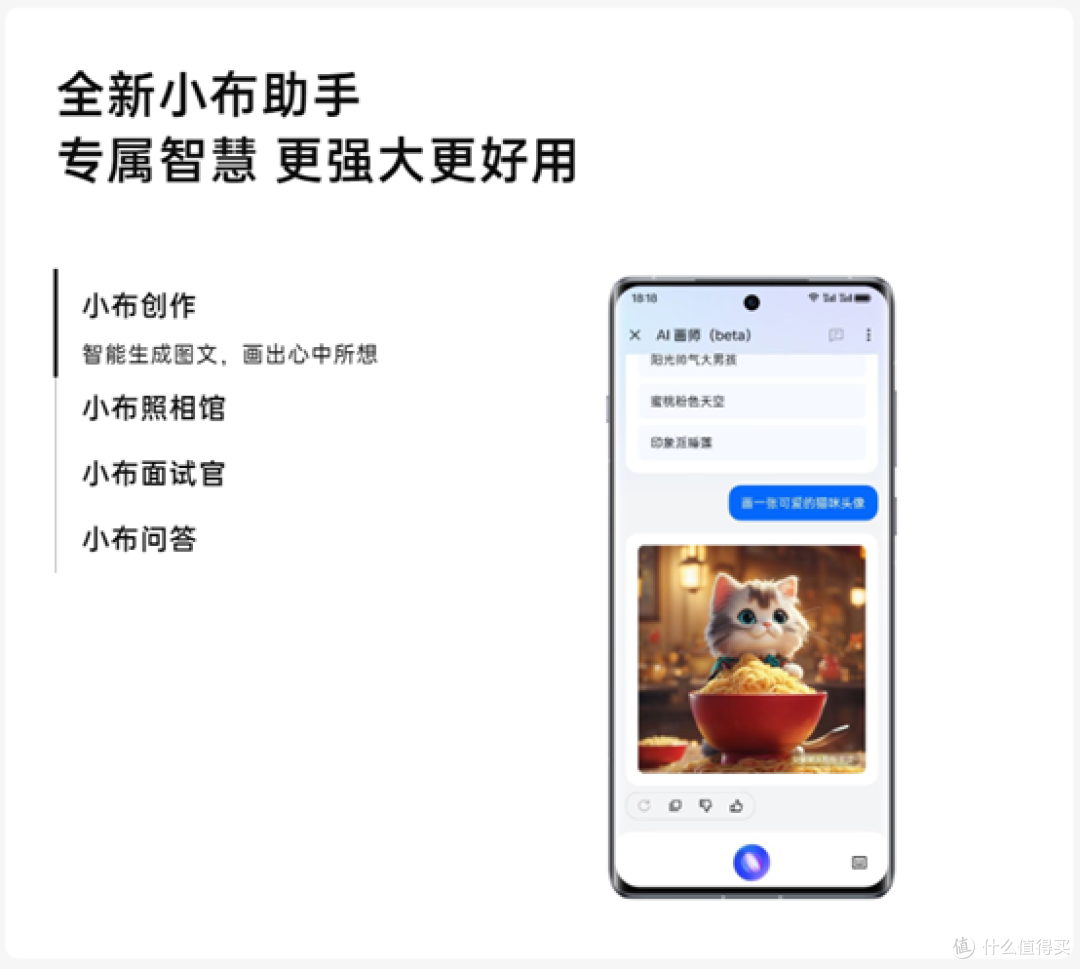 618,OPPO的四大主力机型推荐