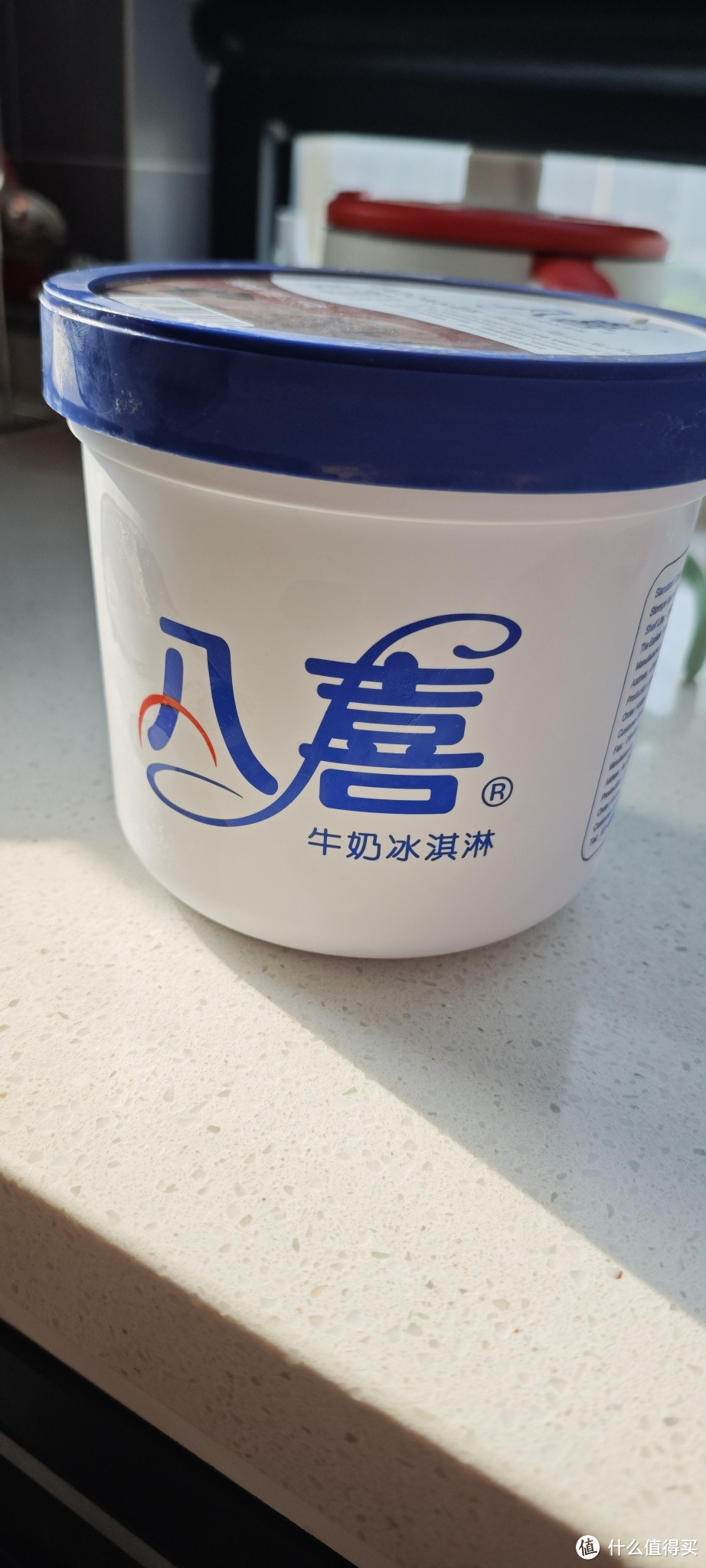 🍦八喜巧克力冰淇淋，夏日里的甜蜜诱惑！