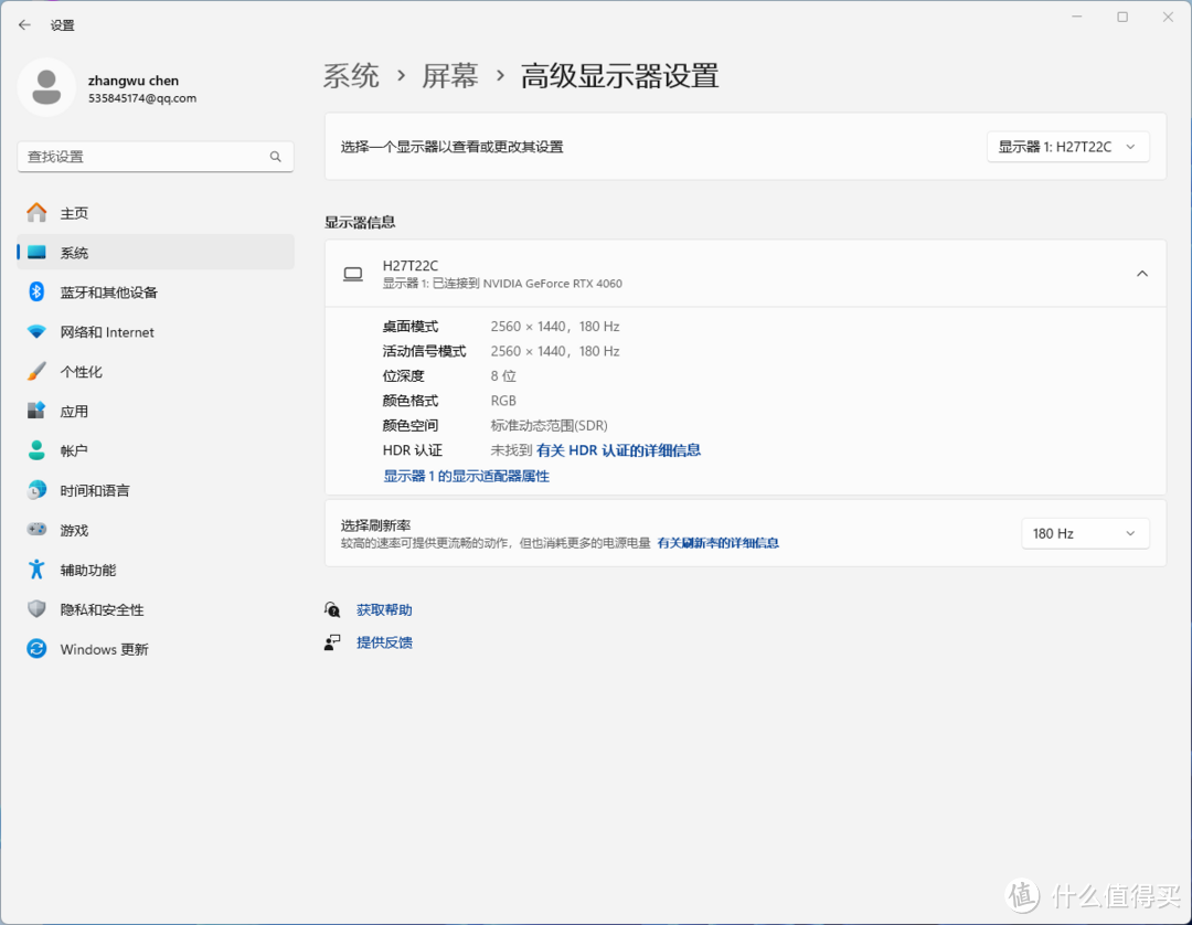 HKC IG27Q对比KTC H27T22C：百元级电竞显示器，谁才是卷王？