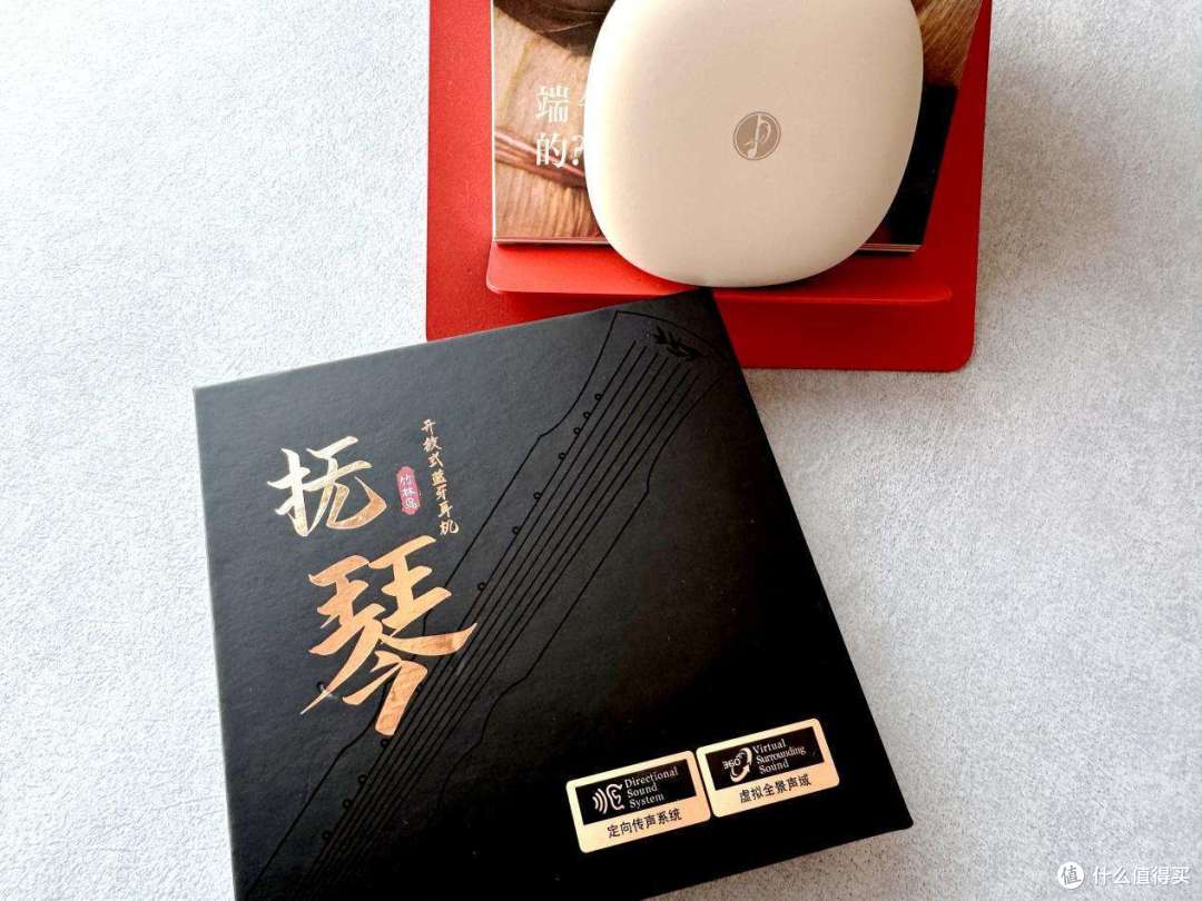 竹林鸟抚琴T10开放式蓝牙耳机，外观独特、高颜值、佩戴舒适稳固、音质优秀，百元高性价比