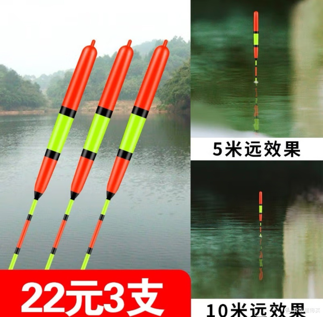 专为野钓爱好者量身打造!