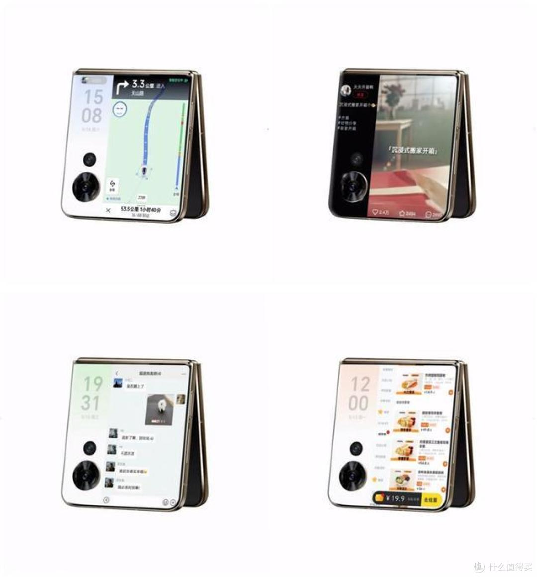 亓纪的想法 篇一千一百四十六:荣耀magic v flip跑分曝光,优缺点都很