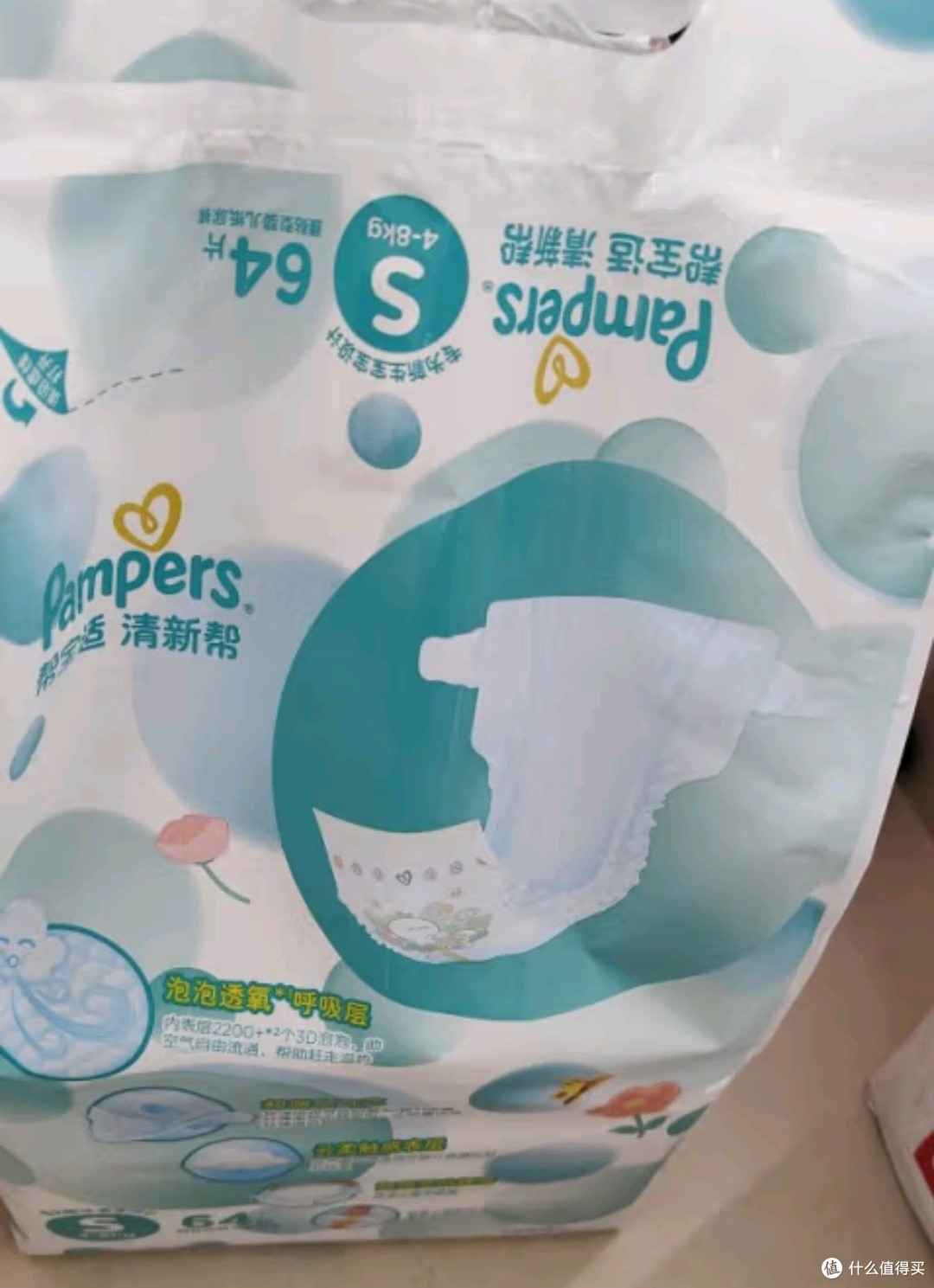 618母婴之帮宝适清新帮拉拉裤L42片(9-14kg)尿裤尿不湿 